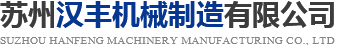 上歐閥門(mén)有限公司